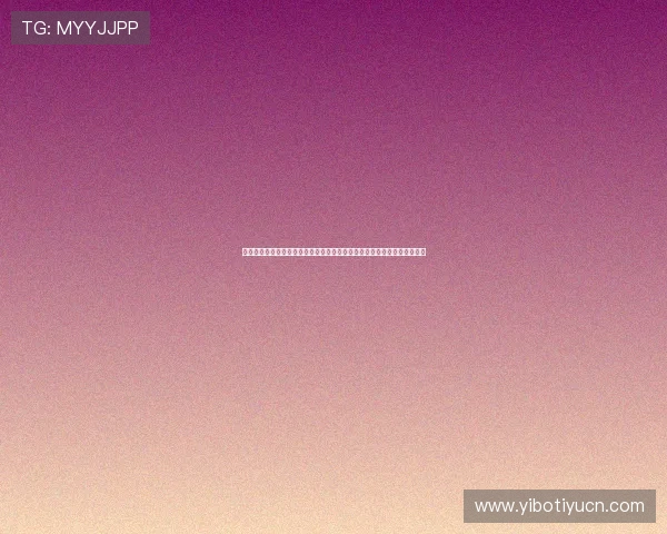 乐鱼体育开户下载官网详细指南，帮助新手快速上手体育博彩平台操作流程