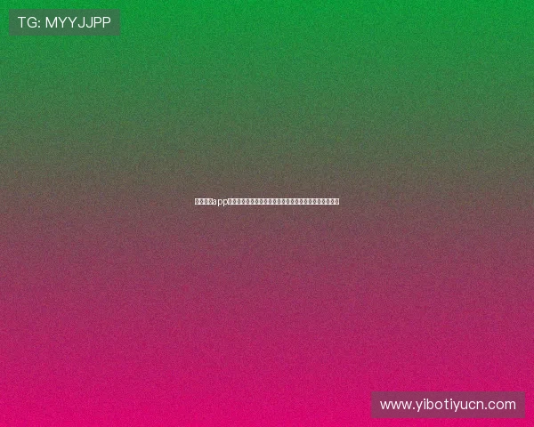 开运真人app下载助力足球迷追踪世界杯各大球队战绩与比赛精彩瞬间